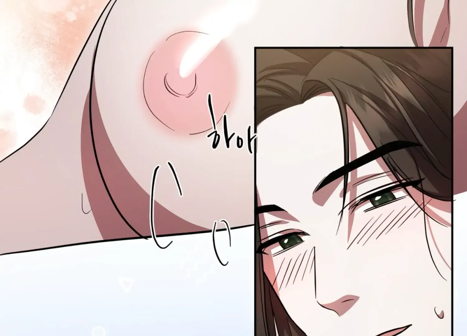 Read The Night When Flowers Fall chapter 58 image 87 on Lezhin