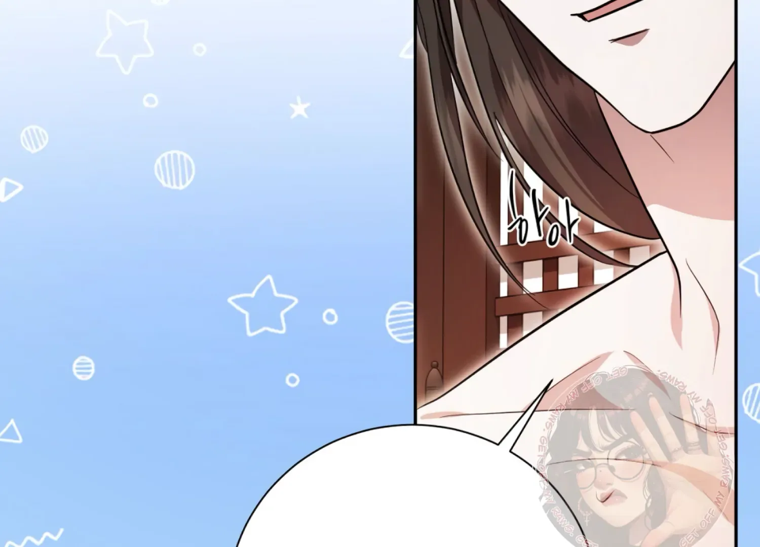 Read The Night When Flowers Fall chapter 58 image 88 on Lezhin