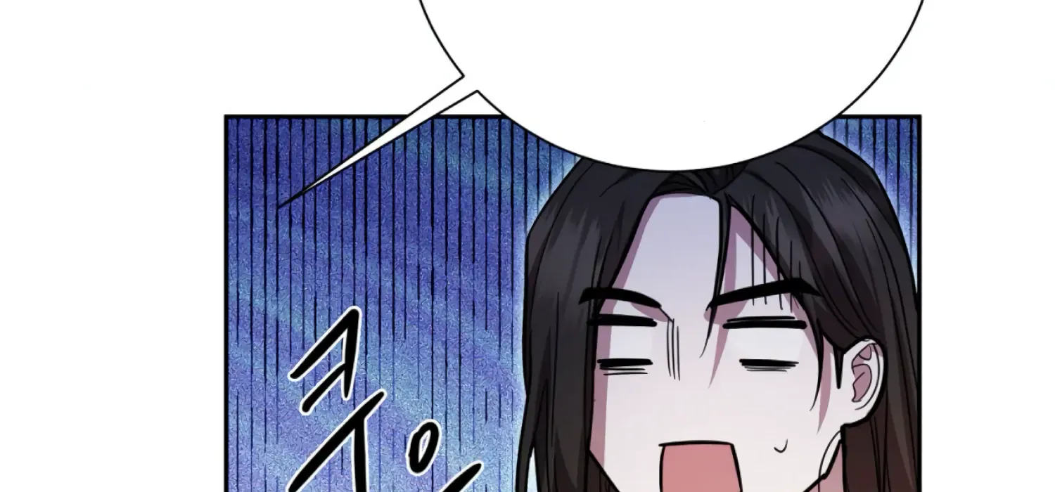 Read The Night When Flowers Fall chapter 58 image 92 on Lezhin
