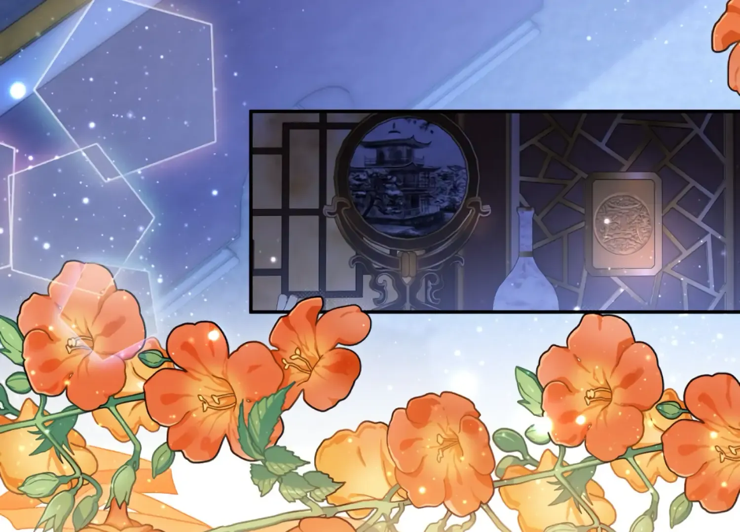 Read The Night When Flowers Fall chapter 59 image 101 on Lezhin