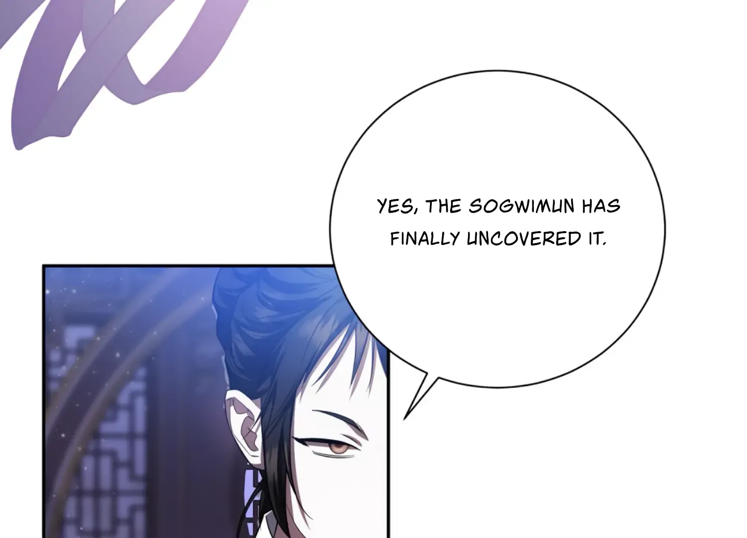 Read The Night When Flowers Fall chapter 59 image 104 on Lezhin