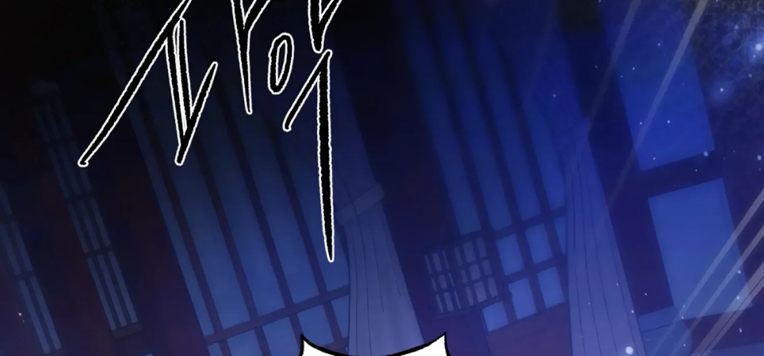 Read The Night When Flowers Fall chapter 59 image 140 on Lezhin