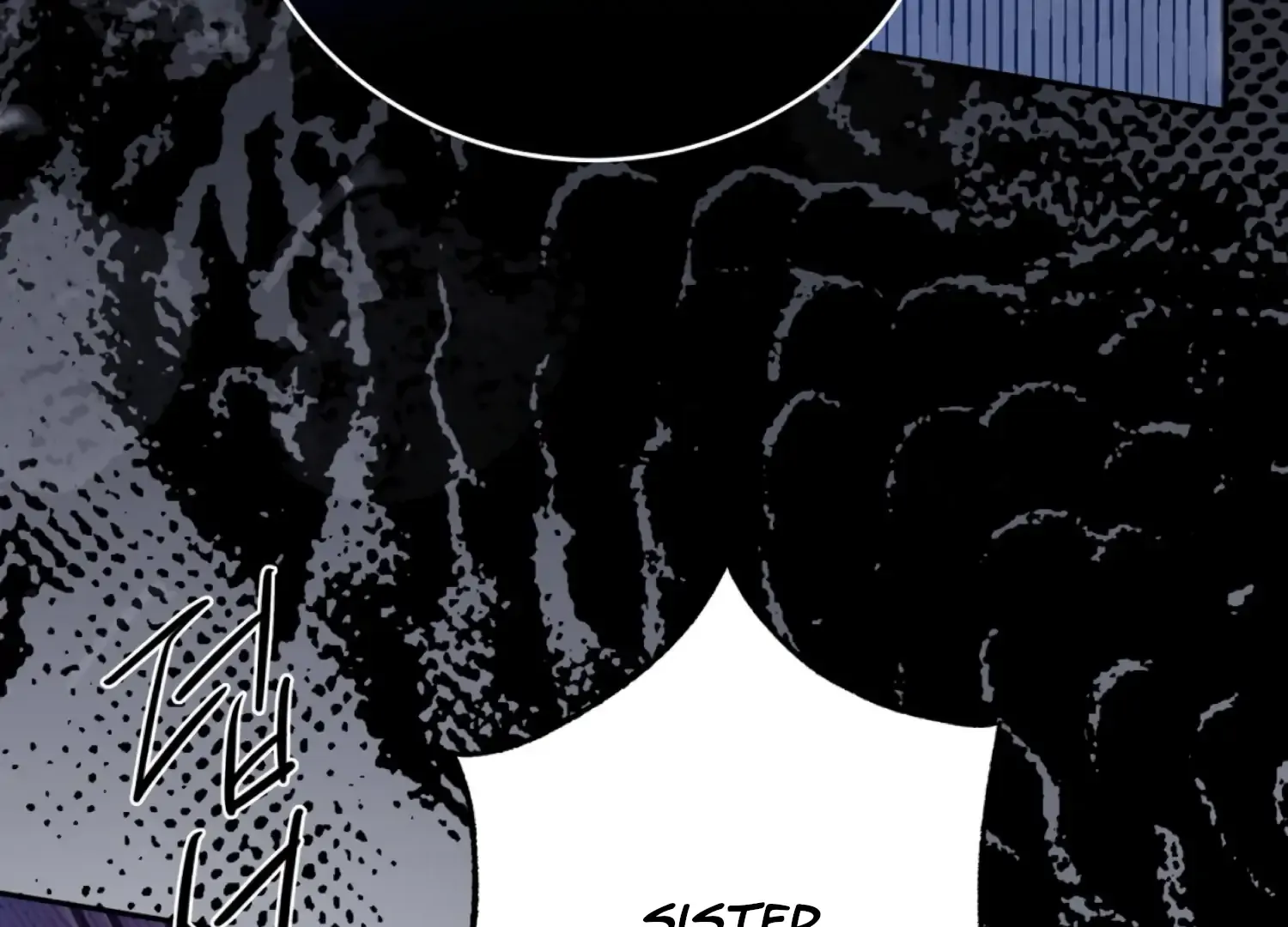 Read The Night When Flowers Fall chapter 59 image 155 on Lezhin