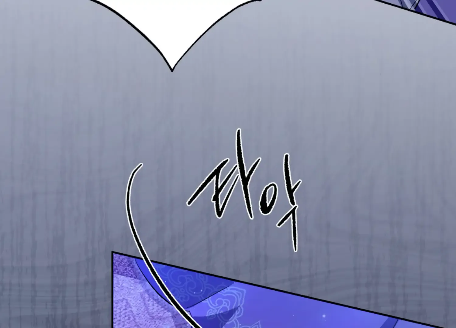 Read The Night When Flowers Fall chapter 59 image 158 on Lezhin