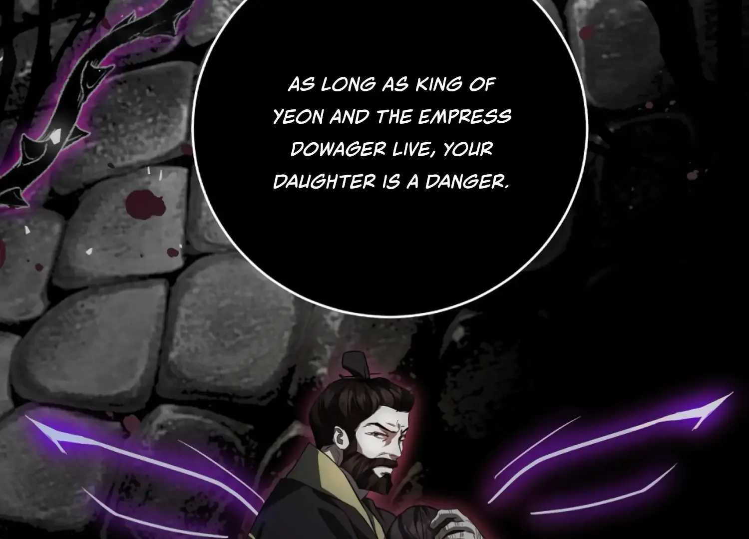 Read The Night When Flowers Fall chapter 59 image 16 on Lezhin