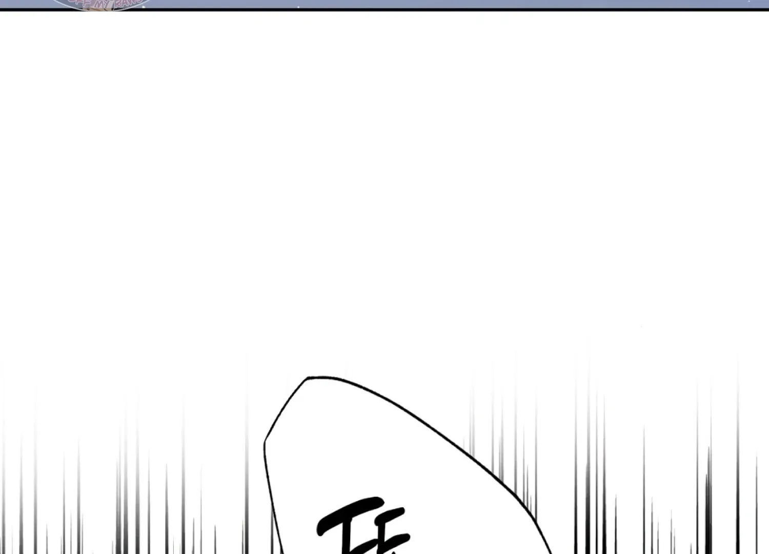 Read The Night When Flowers Fall chapter 59 image 175 on Lezhin