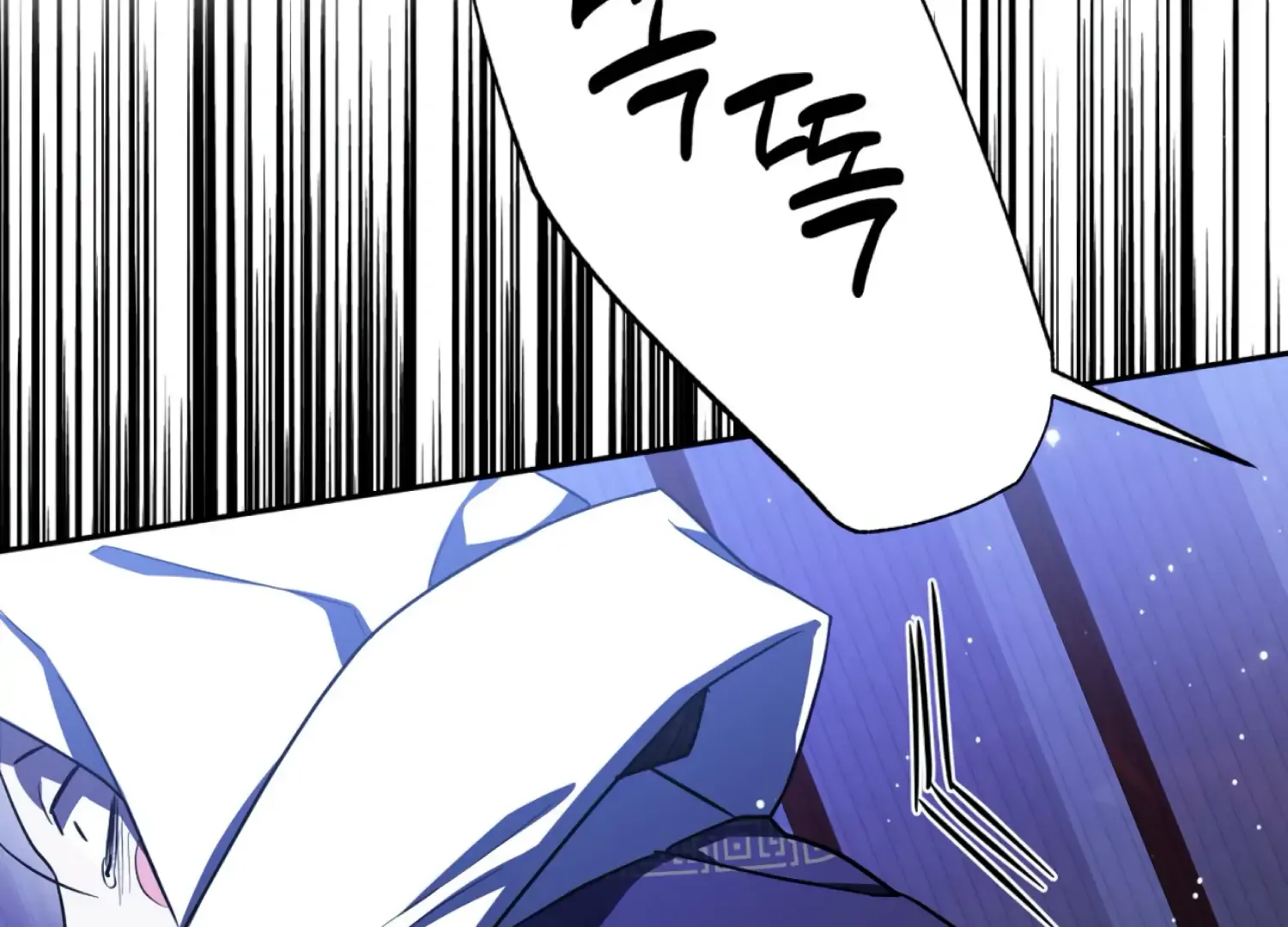 Read The Night When Flowers Fall chapter 59 image 176 on Lezhin