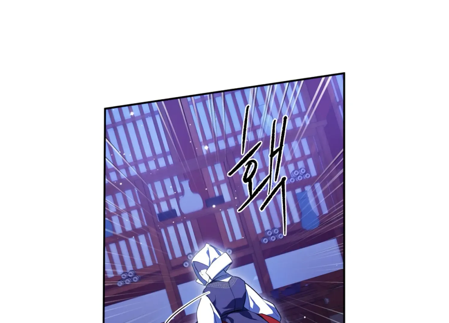 Read The Night When Flowers Fall chapter 59 image 180 on Lezhin