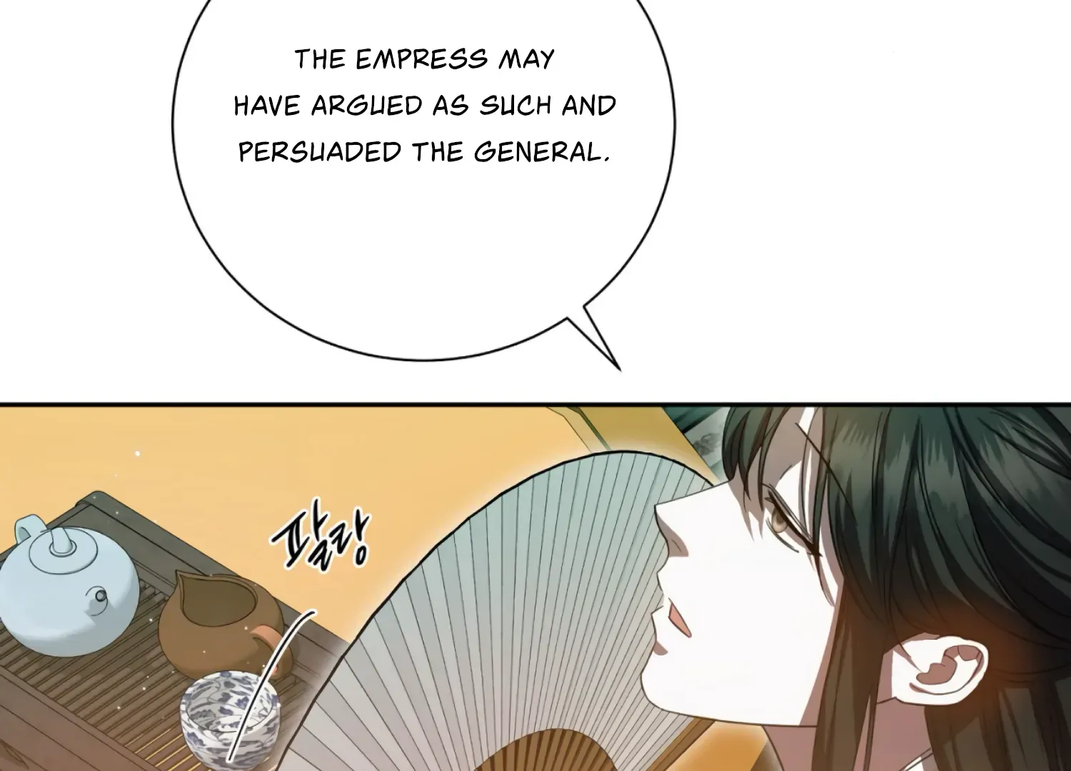 Read The Night When Flowers Fall chapter 59 image 21 on Lezhin