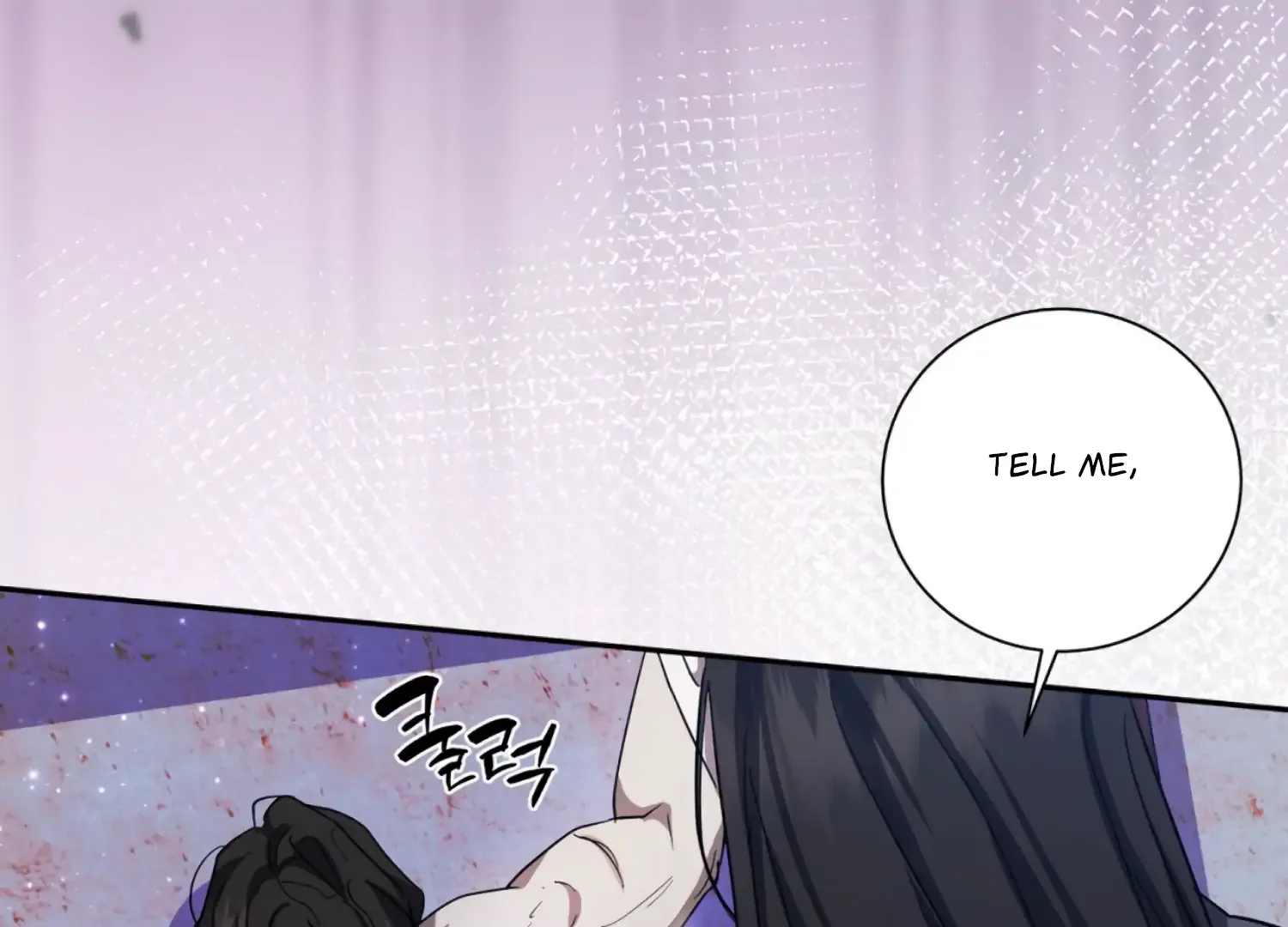 Read The Night When Flowers Fall chapter 59 image 44 on Lezhin