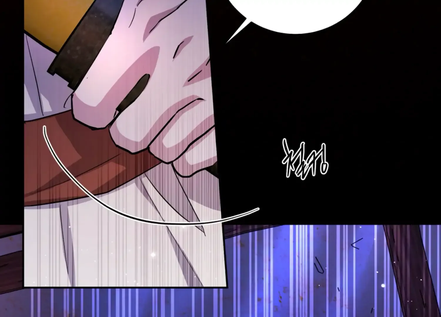 Read The Night When Flowers Fall chapter 59 image 75 on Lezhin
