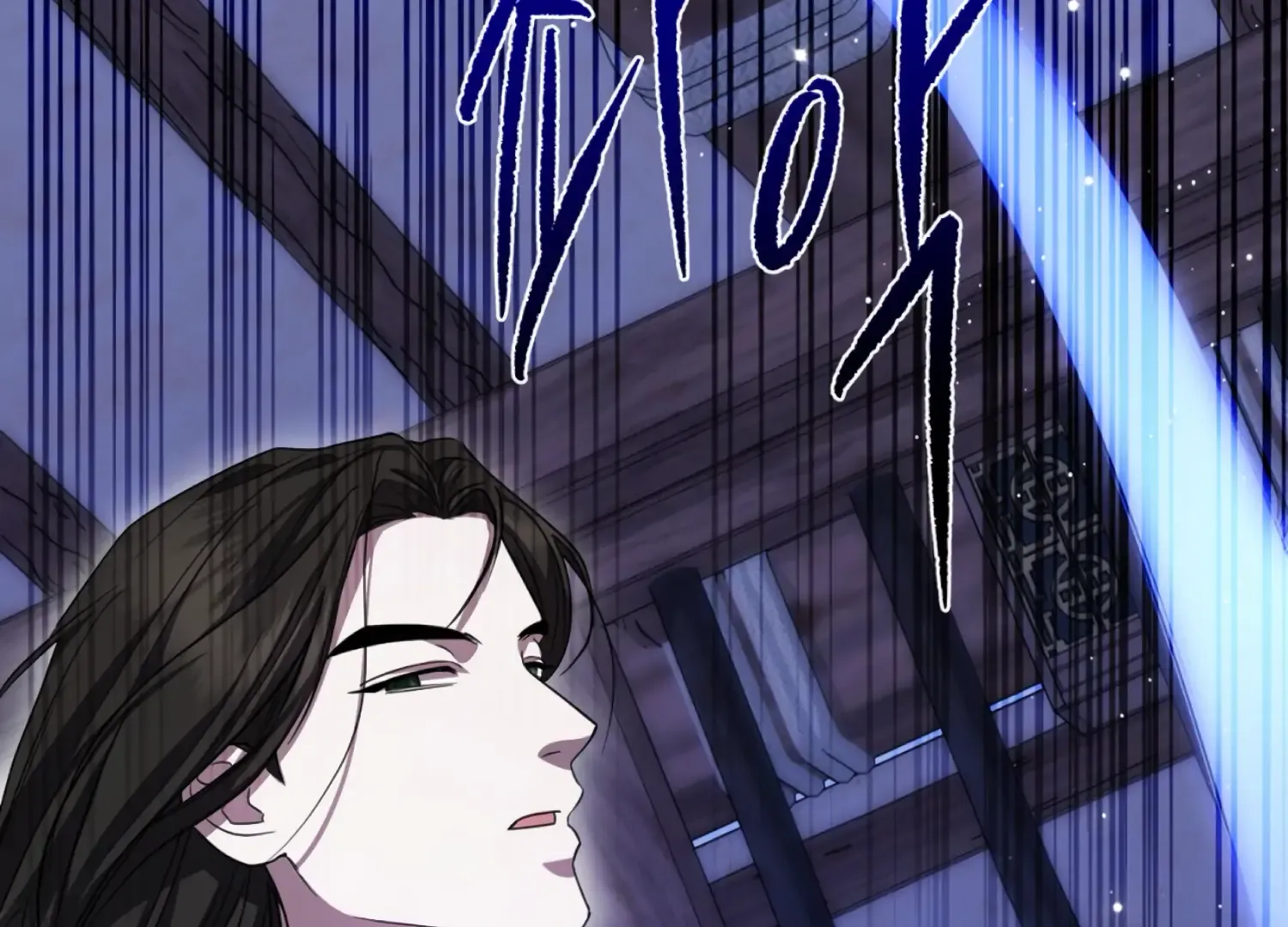 Read The Night When Flowers Fall chapter 59 image 81 on Lezhin
