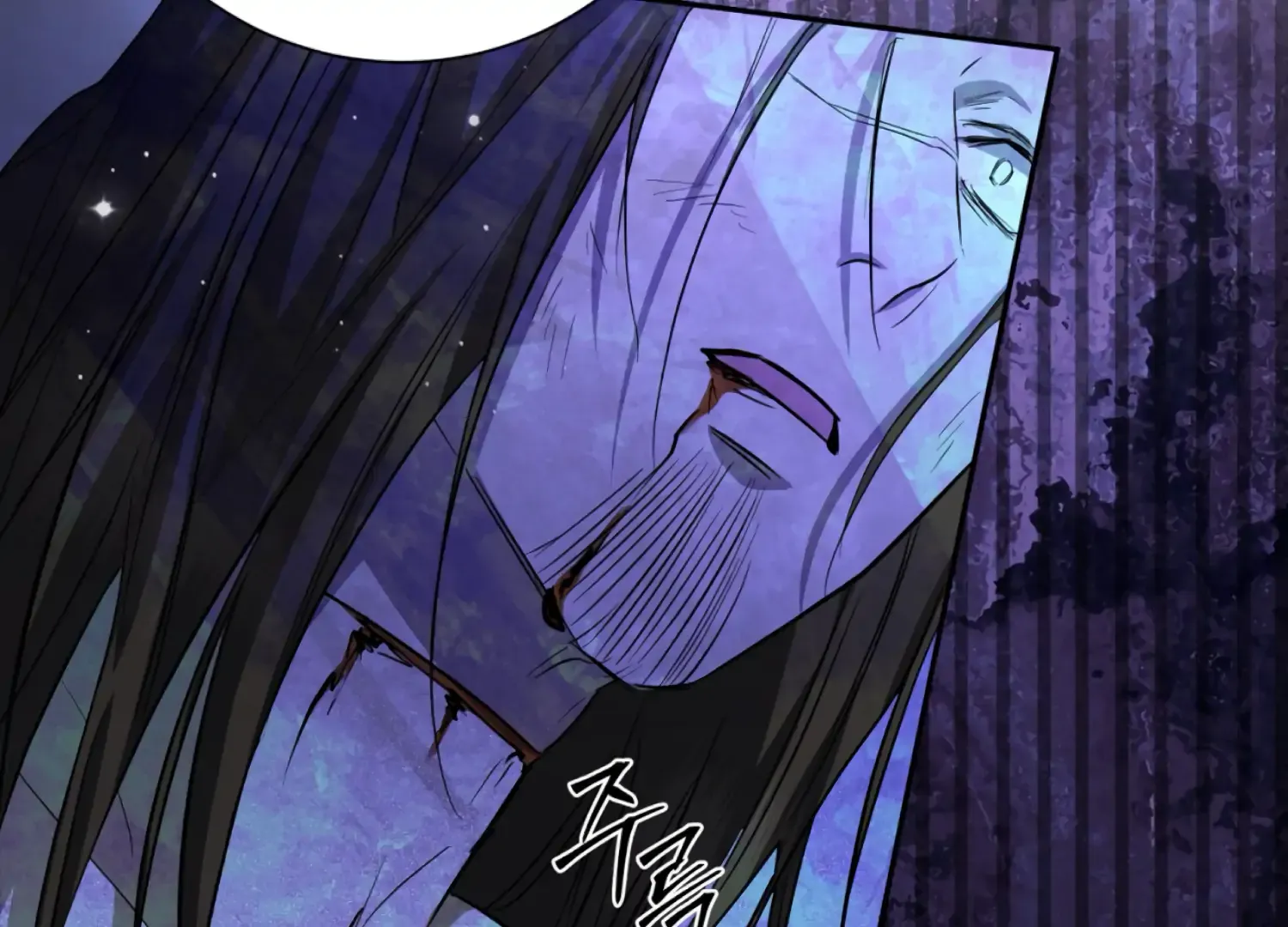 Read The Night When Flowers Fall chapter 59 image 86 on Lezhin