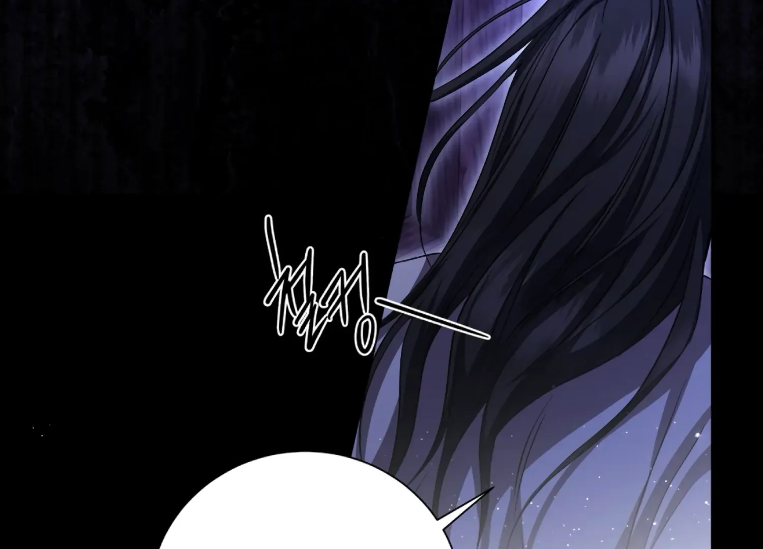 Read The Night When Flowers Fall chapter 59 image 88 on Lezhin
