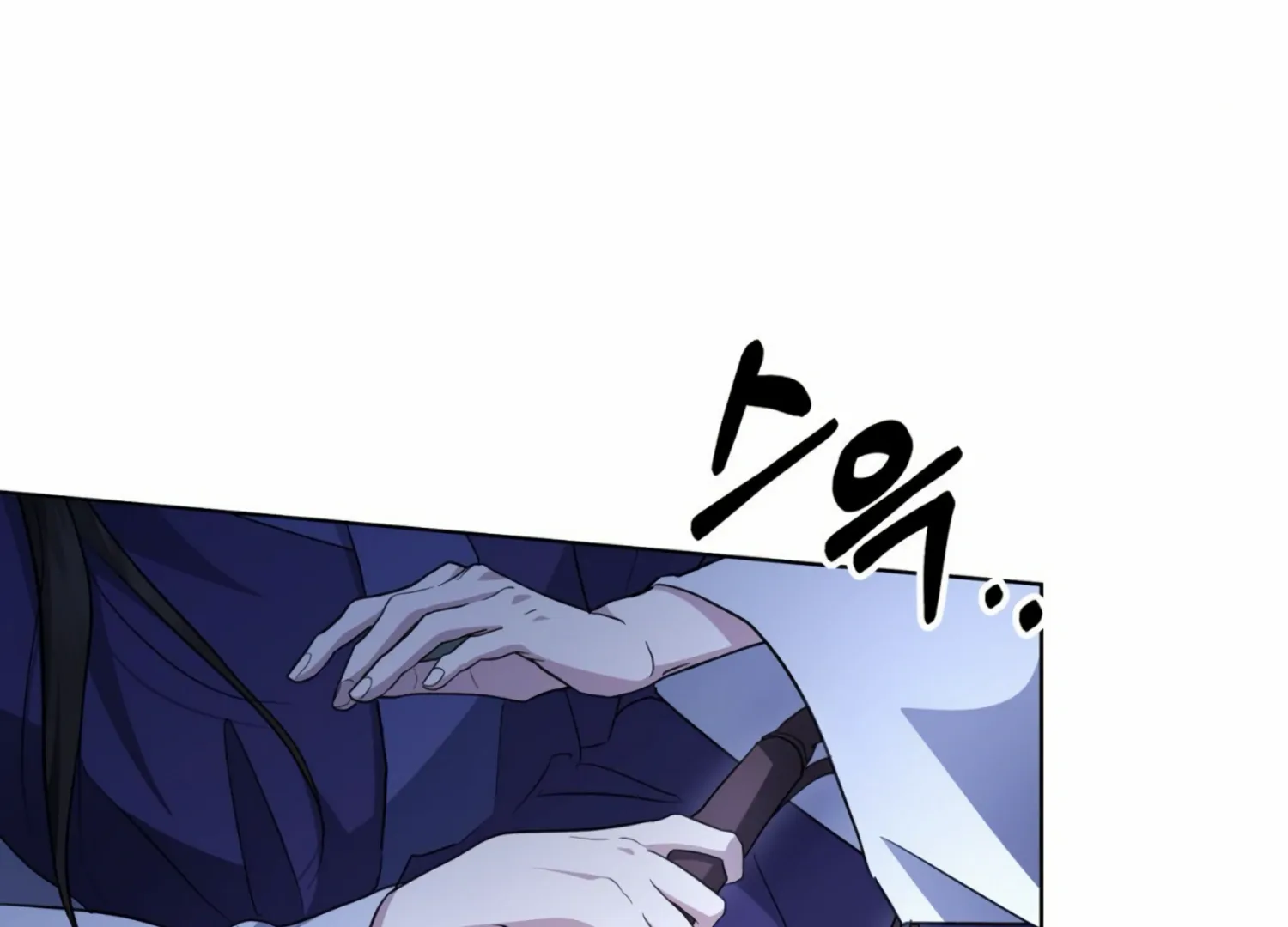 Read The Night When Flowers Fall chapter 6 image 102 on Lezhin