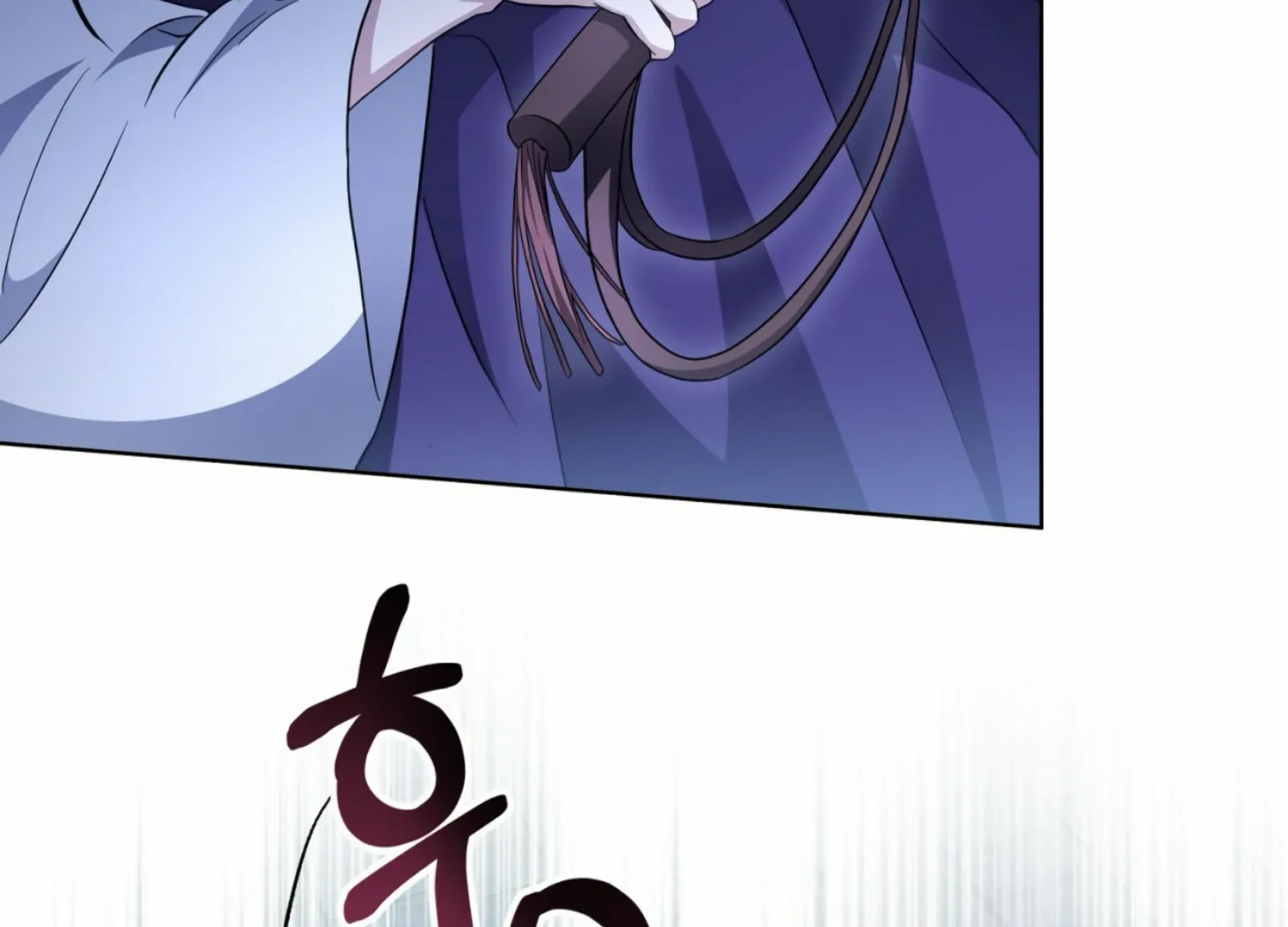 Read The Night When Flowers Fall chapter 6 image 103 on Lezhin