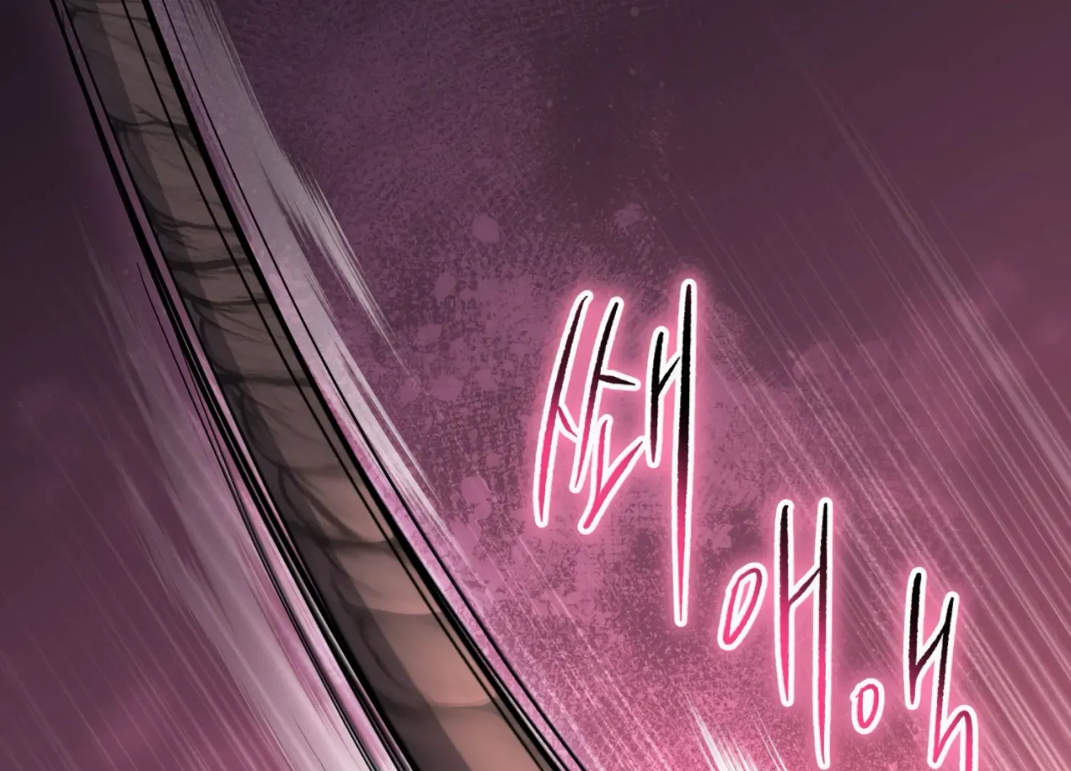Read The Night When Flowers Fall chapter 6 image 107 on Lezhin
