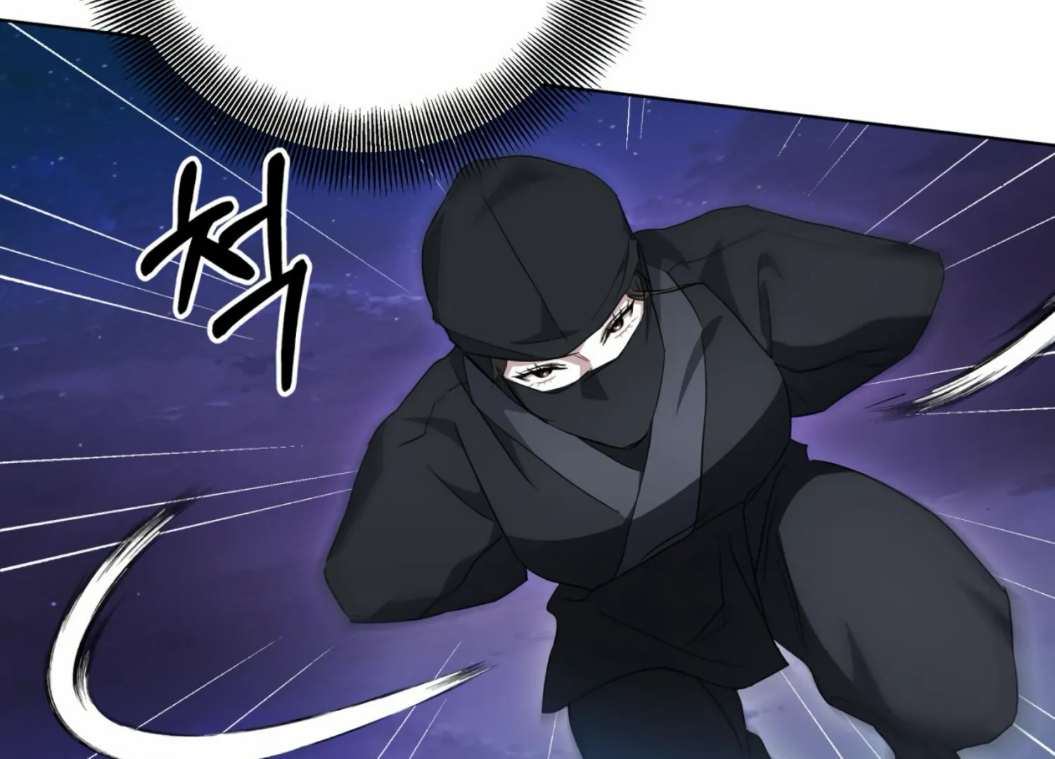 Read The Night When Flowers Fall chapter 6 image 120 on Lezhin