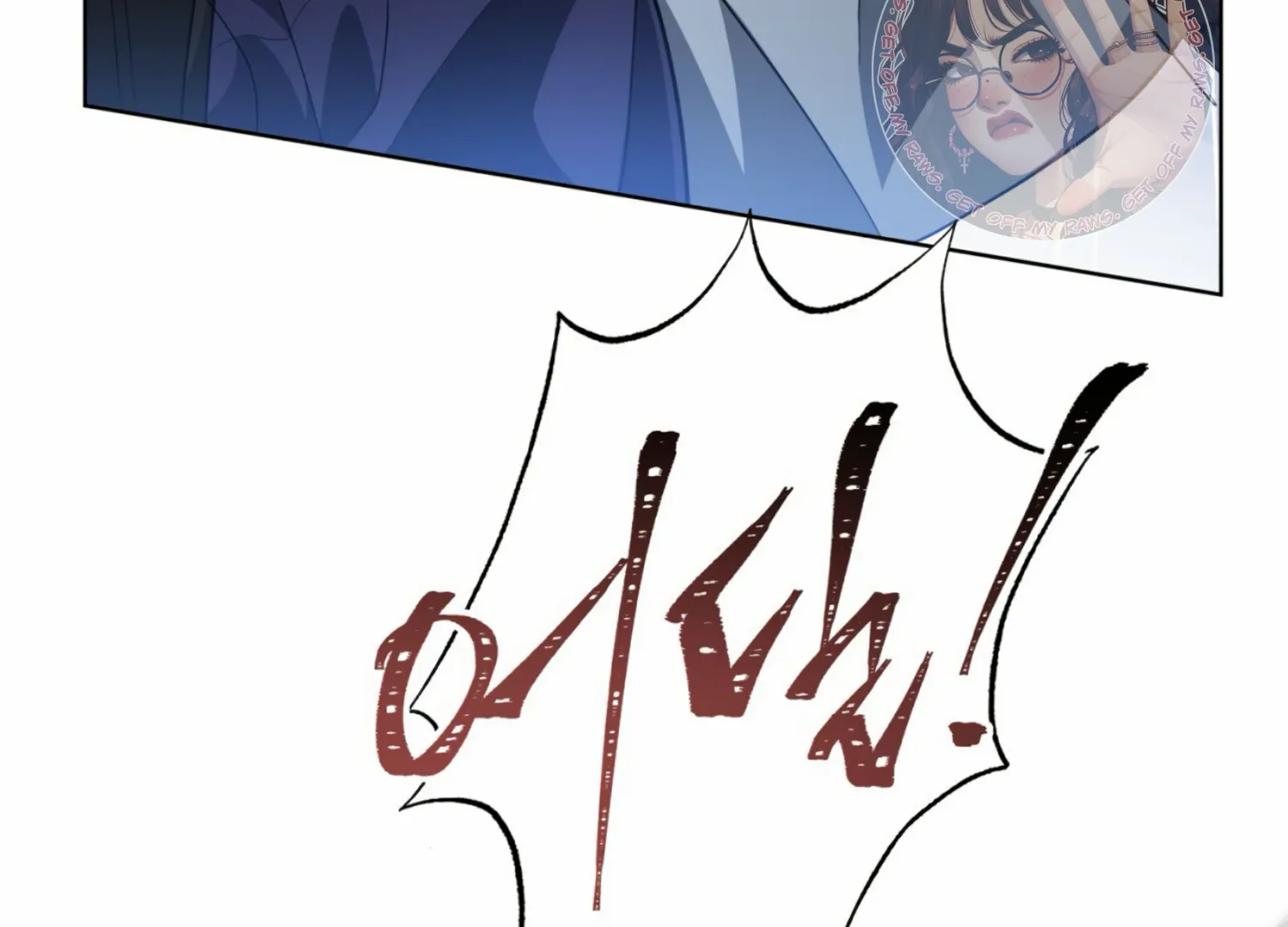 Read The Night When Flowers Fall chapter 6 image 124 on Lezhin
