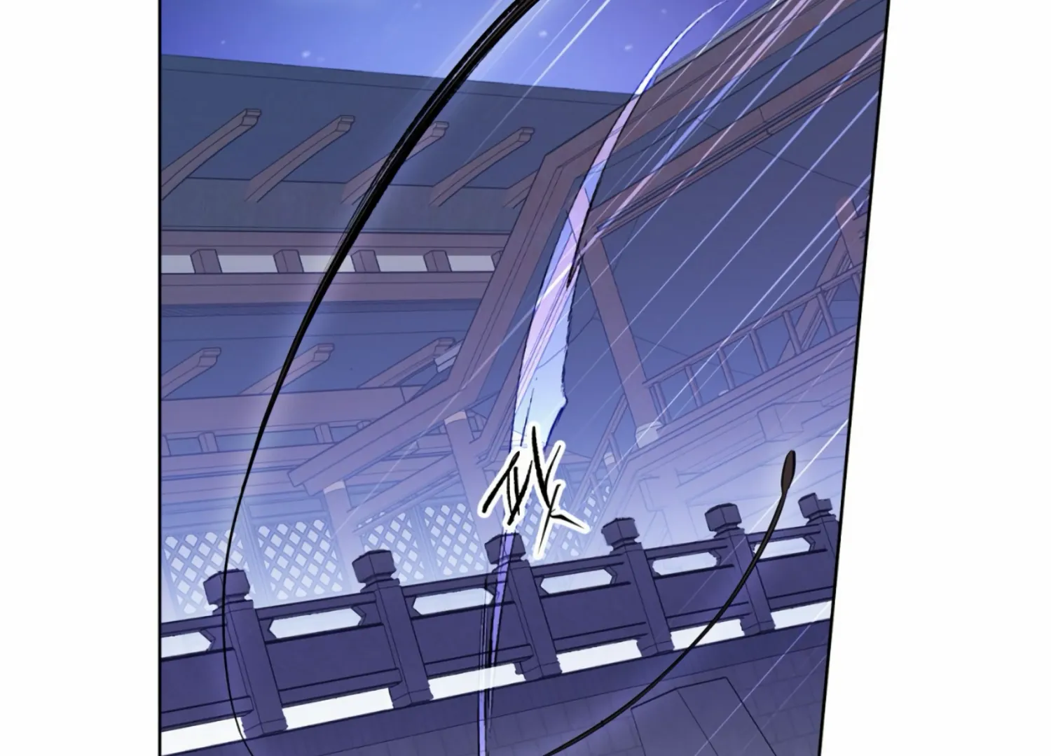 Read The Night When Flowers Fall chapter 6 image 130 on Lezhin