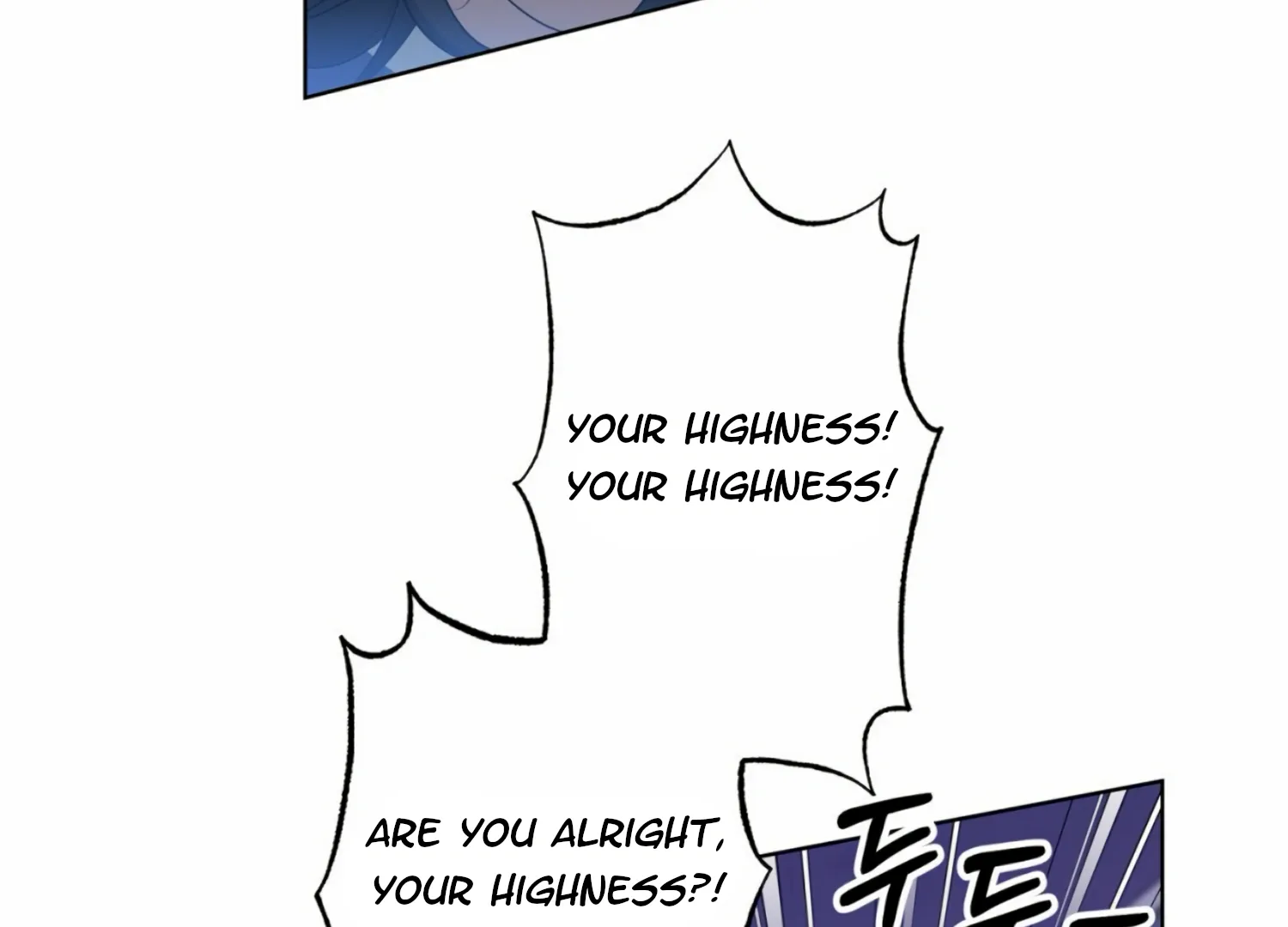Read The Night When Flowers Fall chapter 6 image 154 on Lezhin