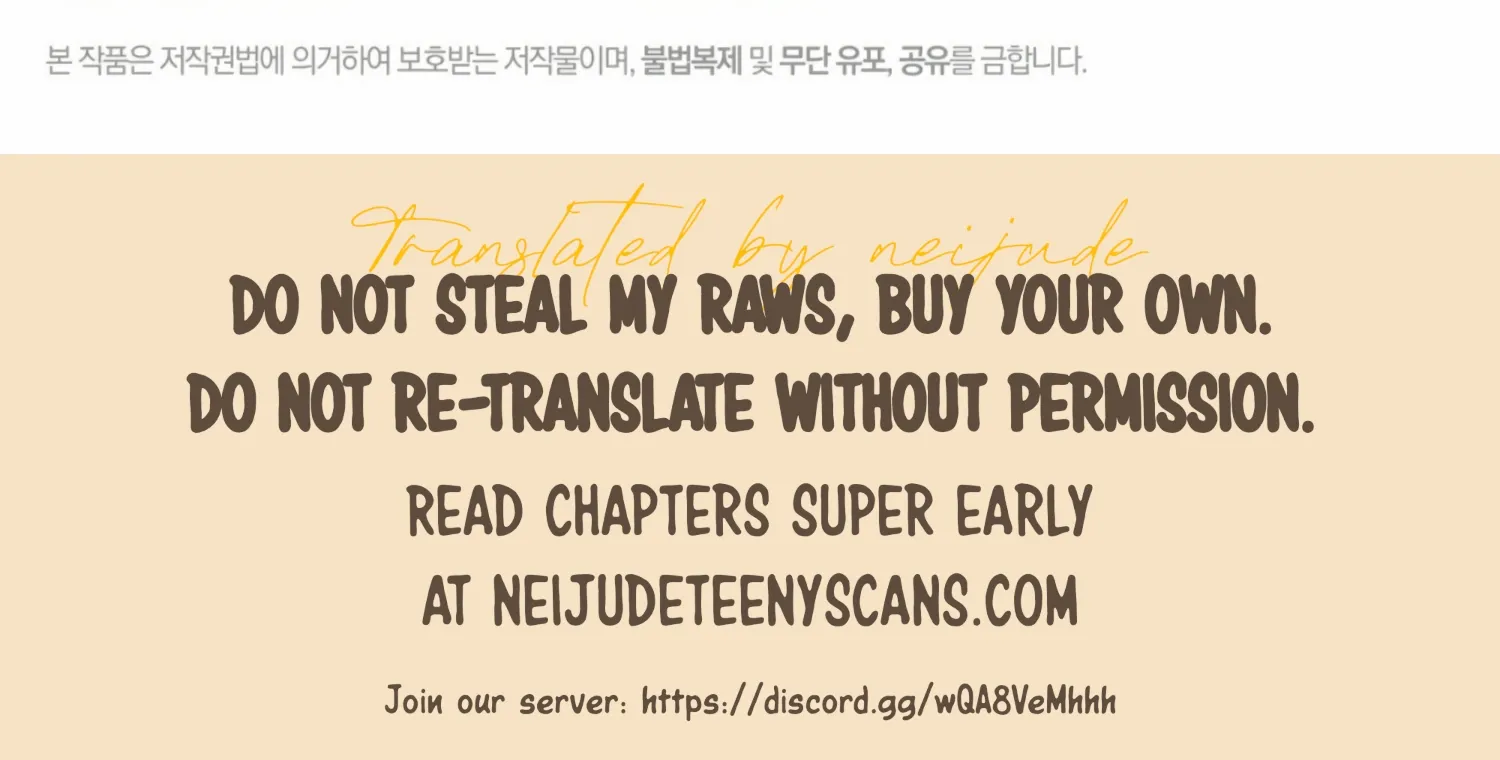 Read The Night When Flowers Fall chapter 6 image 174 on Lezhin
