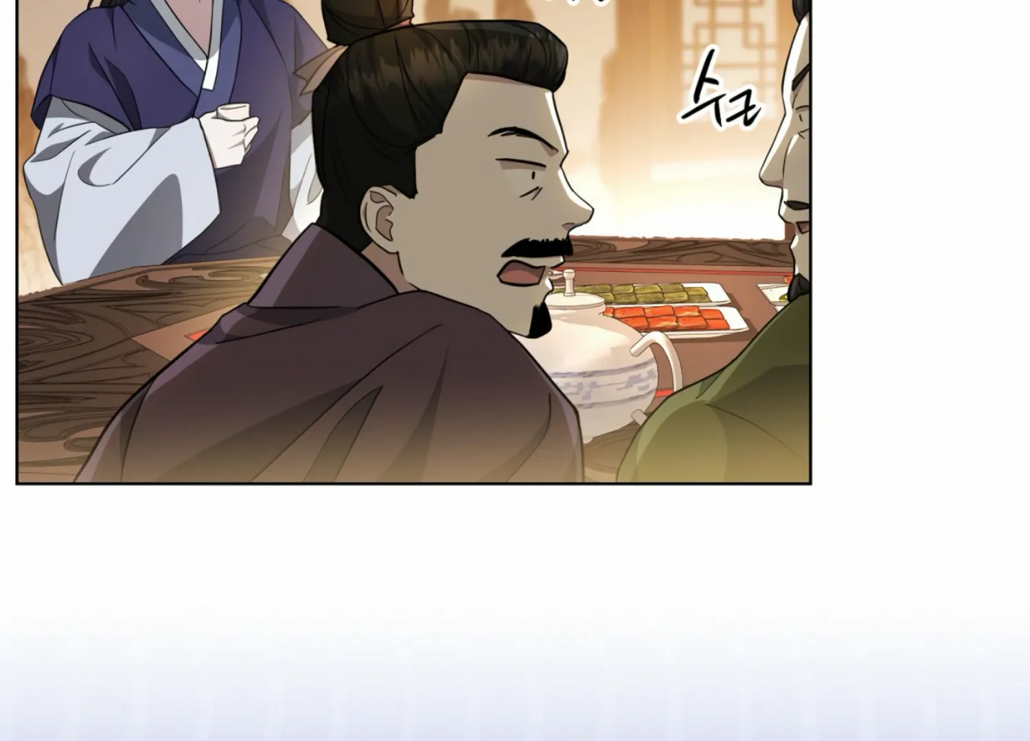 Read The Night When Flowers Fall chapter 6 image 37 on Lezhin