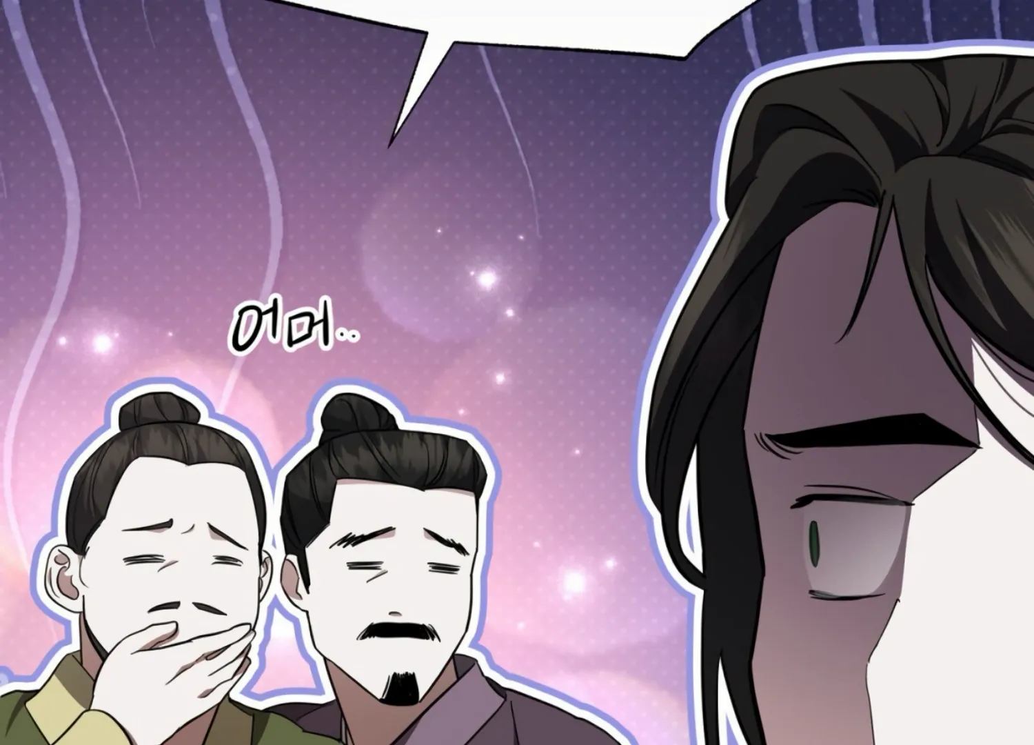 Read The Night When Flowers Fall chapter 6 image 39 on Lezhin