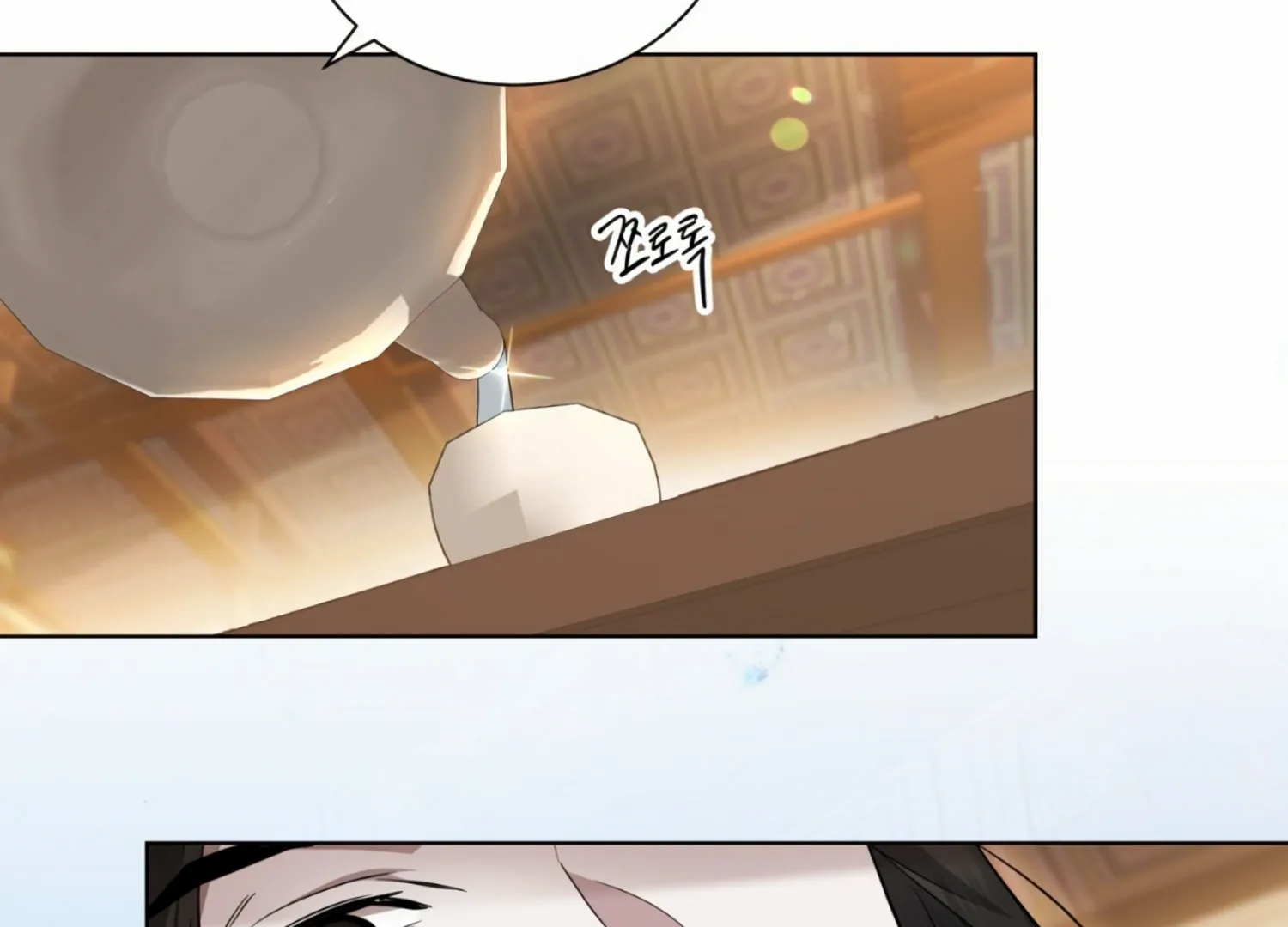 Read The Night When Flowers Fall chapter 6 image 58 on Lezhin
