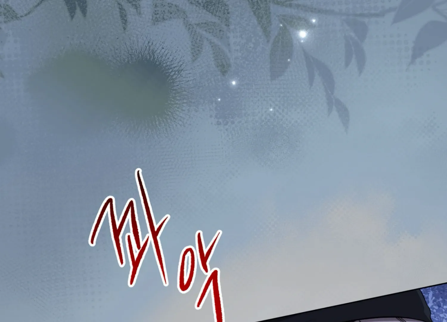 Read The Night When Flowers Fall chapter 6 image 66 on Lezhin