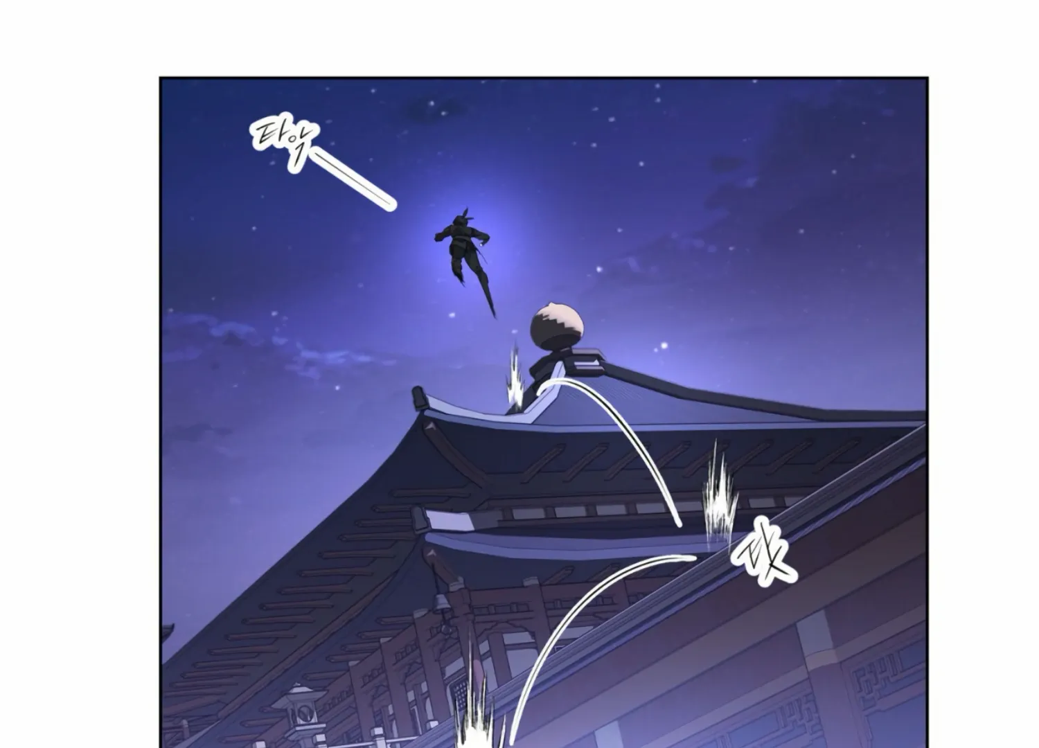 Read The Night When Flowers Fall chapter 6 image 74 on Lezhin
