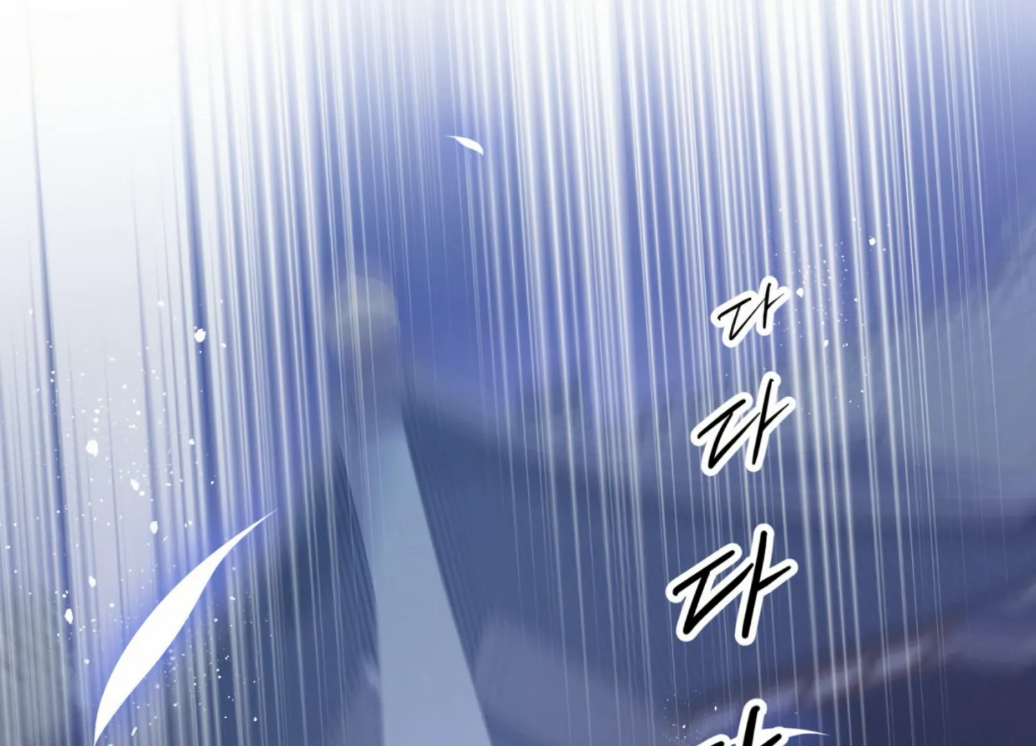 Read The Night When Flowers Fall chapter 6 image 76 on Lezhin