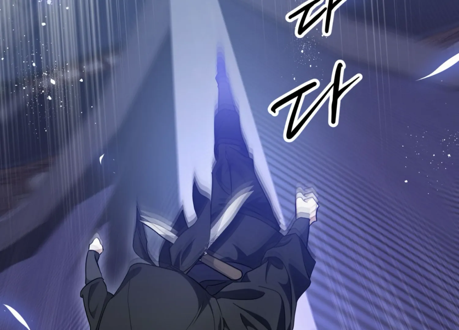 Read The Night When Flowers Fall chapter 6 image 77 on Lezhin