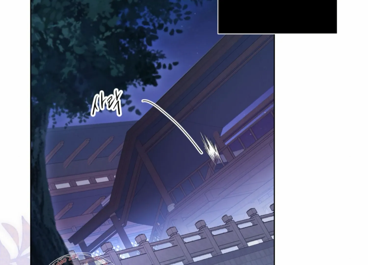 Read The Night When Flowers Fall chapter 6 image 85 on Lezhin