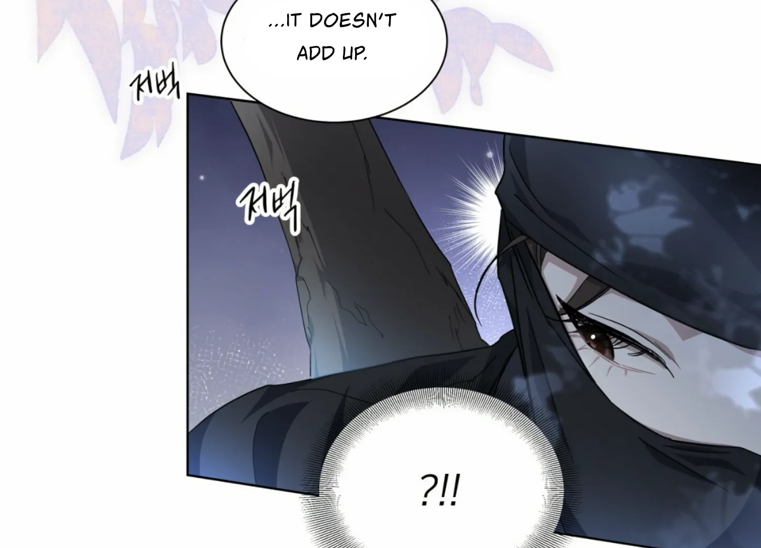 Read The Night When Flowers Fall chapter 6 image 87 on Lezhin