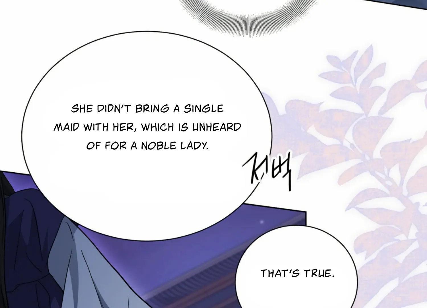 Read The Night When Flowers Fall chapter 6 image 88 on Lezhin