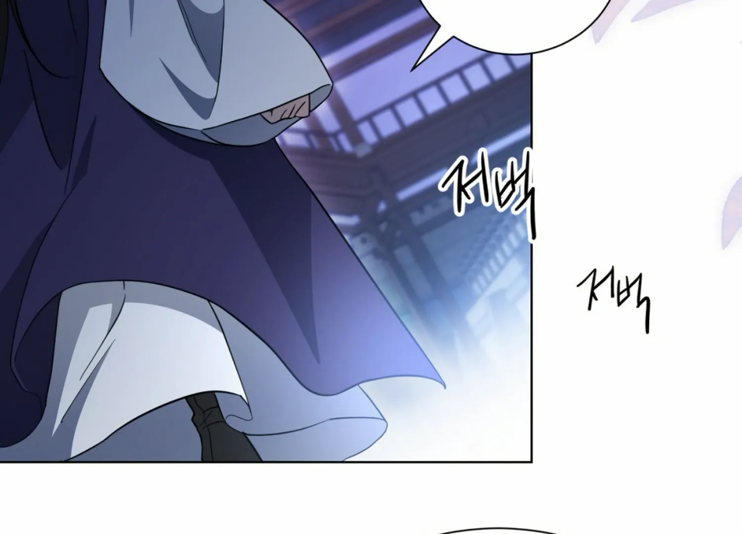 Read The Night When Flowers Fall chapter 6 image 89 on Lezhin