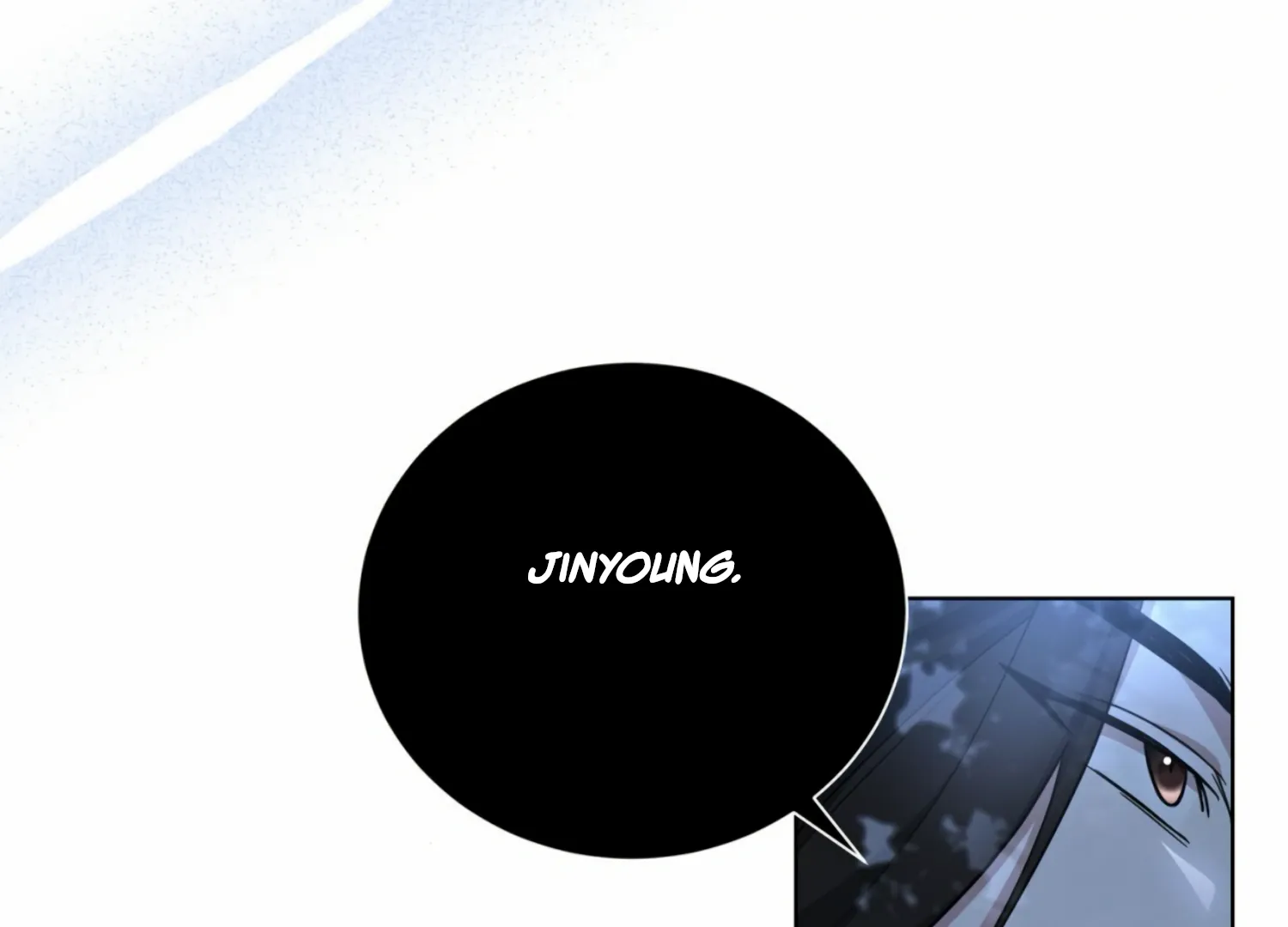 Read The Night When Flowers Fall chapter 6 image 97 on Lezhin
