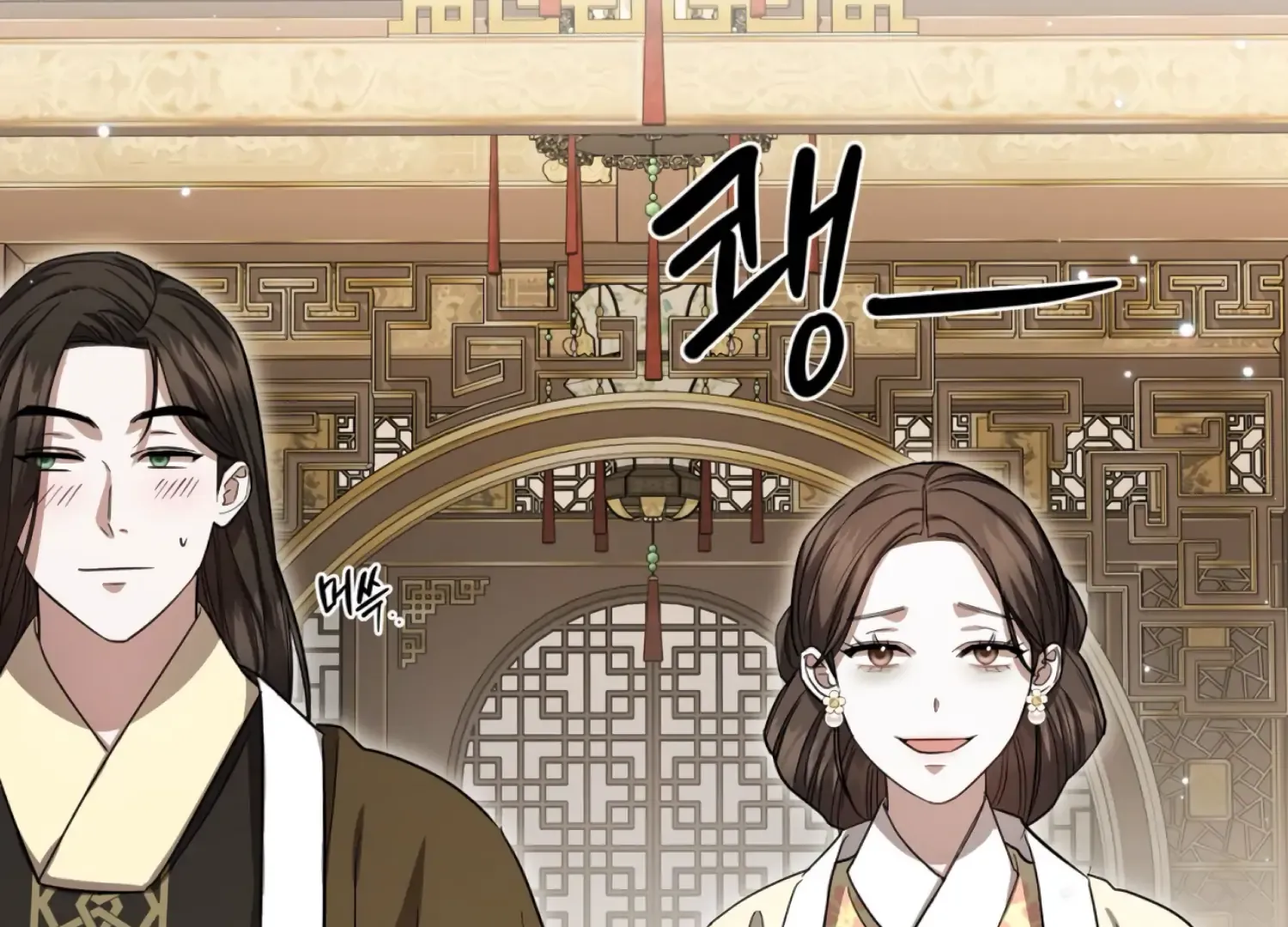 Read The Night When Flowers Fall chapter 60 image 110 on Lezhin