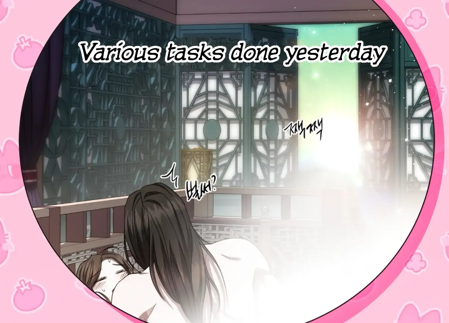 Read The Night When Flowers Fall chapter 60 image 115 on Lezhin
