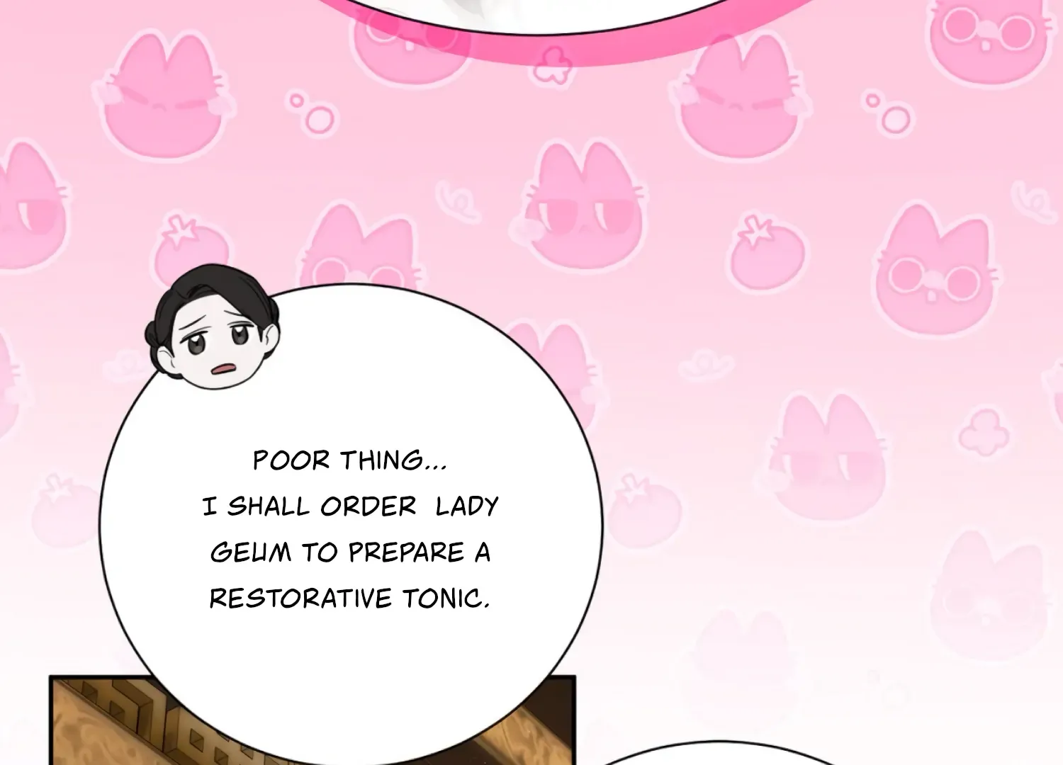 Read The Night When Flowers Fall chapter 60 image 116 on Lezhin