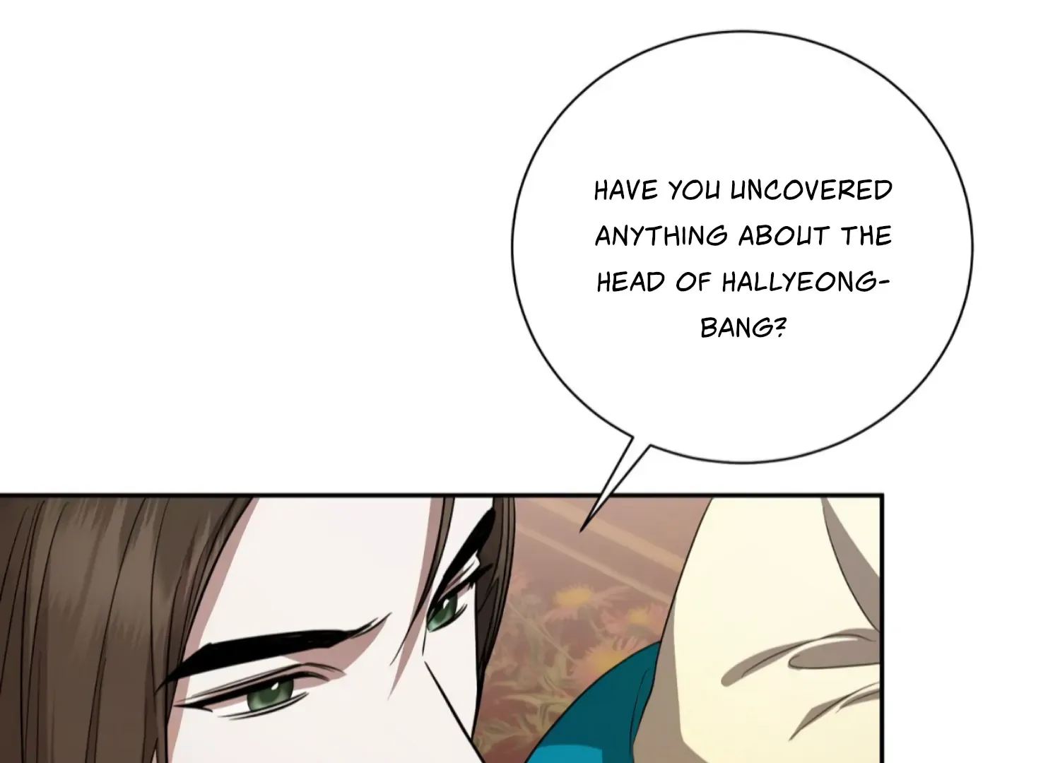 Read The Night When Flowers Fall chapter 60 image 120 on Lezhin