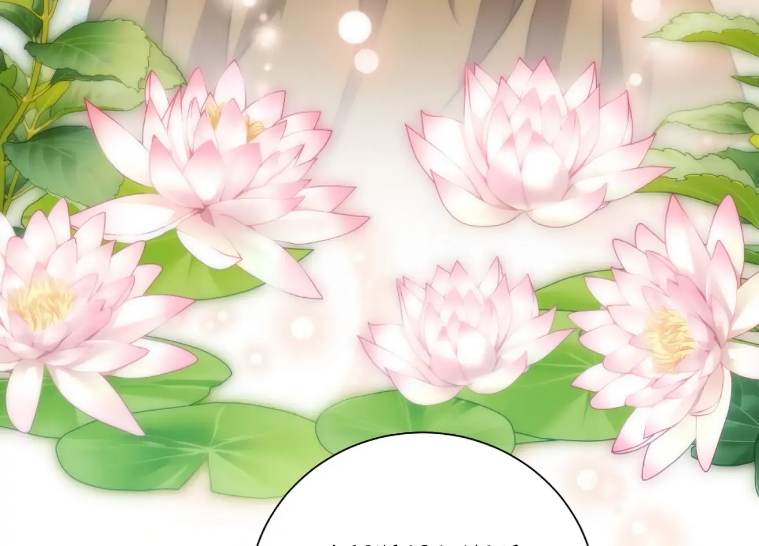 Read The Night When Flowers Fall chapter 60 image 127 on Lezhin