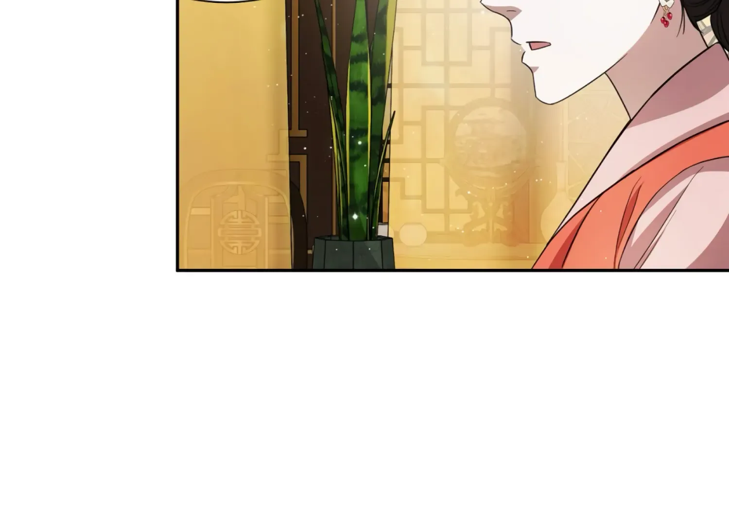 Read The Night When Flowers Fall chapter 60 image 135 on Lezhin