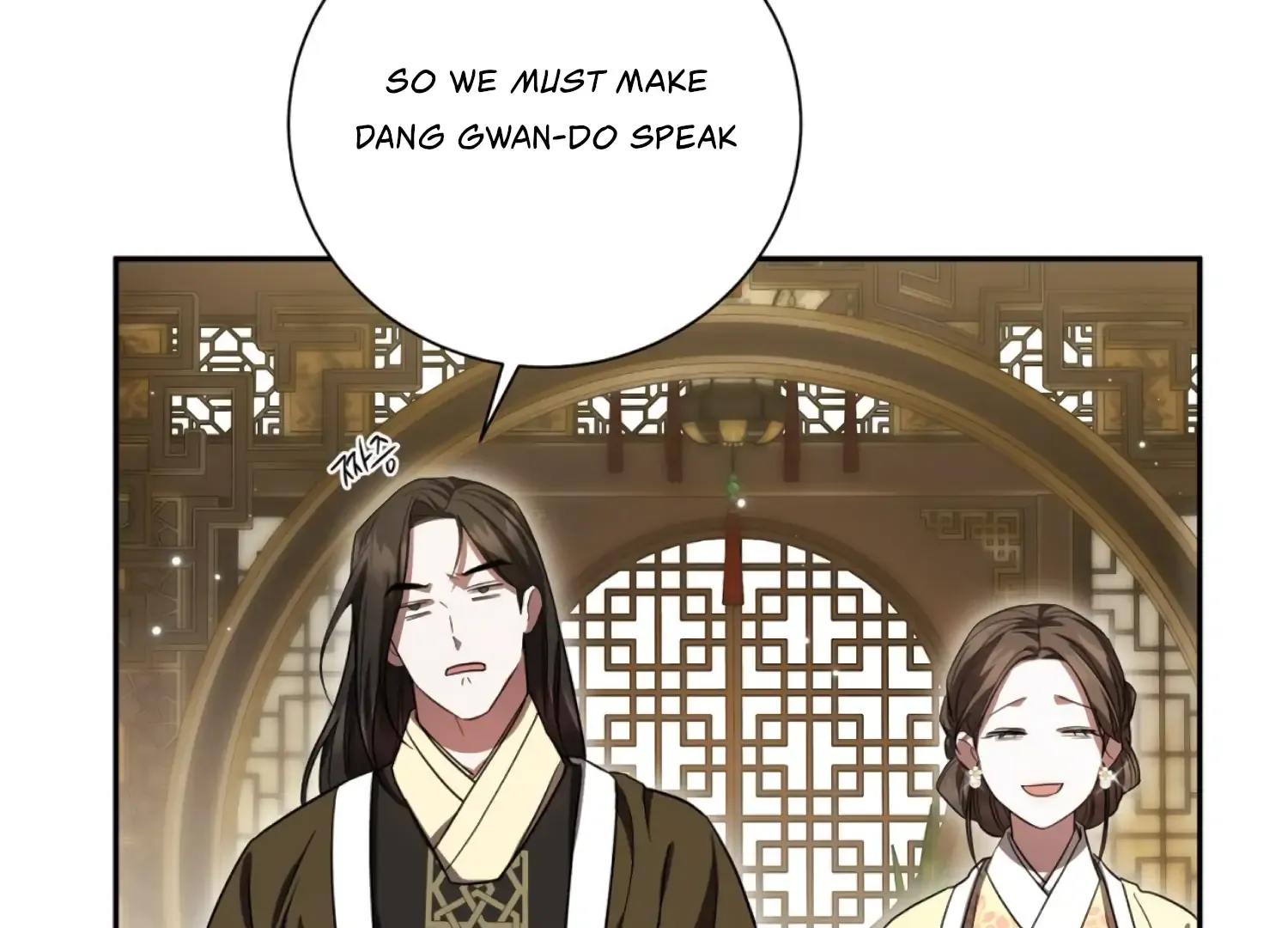 Read The Night When Flowers Fall chapter 60 image 163 on Lezhin
