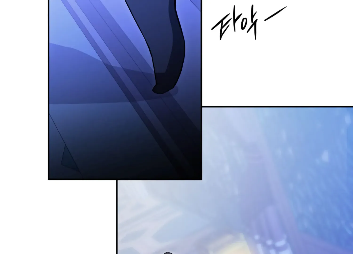 Read The Night When Flowers Fall chapter 60 image 31 on Lezhin