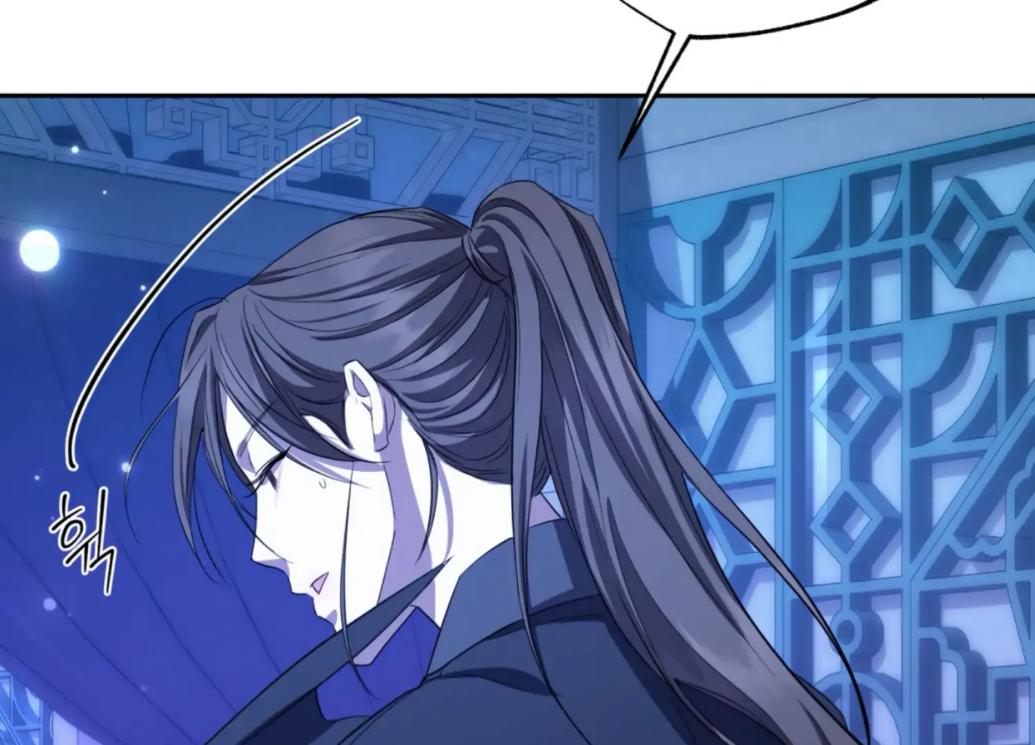 Read The Night When Flowers Fall chapter 60 image 34 on Lezhin