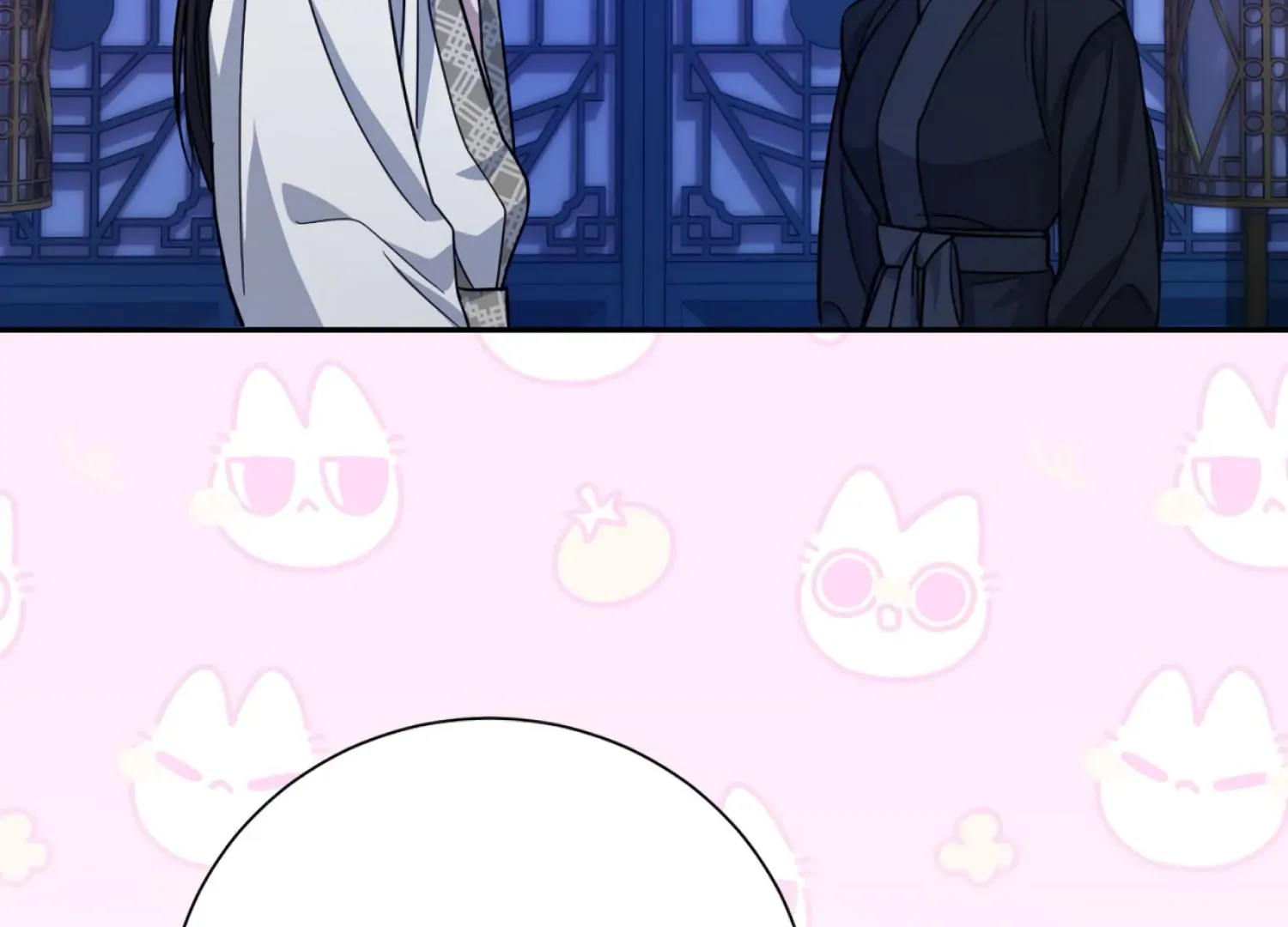 Read The Night When Flowers Fall chapter 60 image 61 on Lezhin
