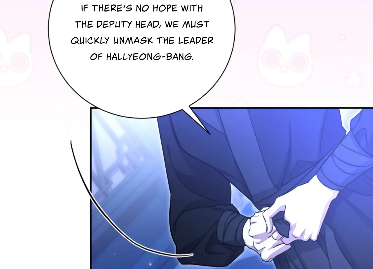 Read The Night When Flowers Fall chapter 60 image 62 on Lezhin