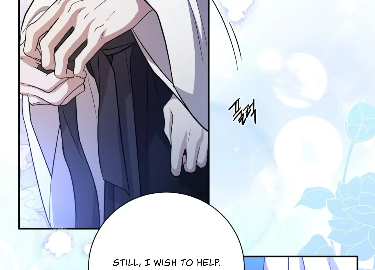 Read The Night When Flowers Fall chapter 60 image 69 on Lezhin